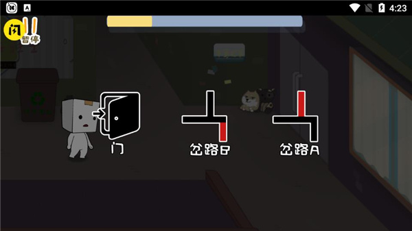 逃离纸盒镇游戏