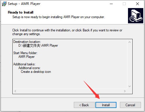 AMR Player(amr转mp3)