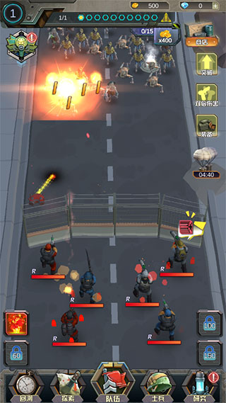 打爆那个僵尸游戏