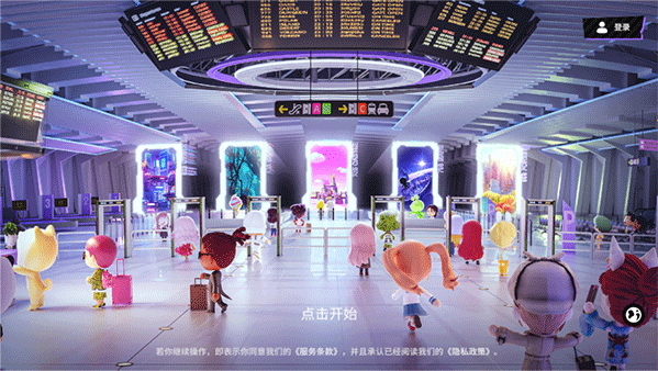 bud国际服最新版2024