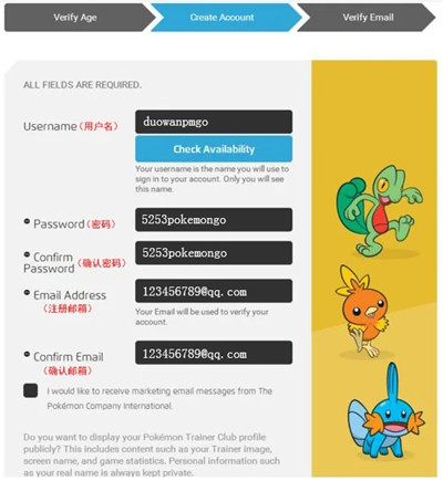 精灵宝可梦GO官方版