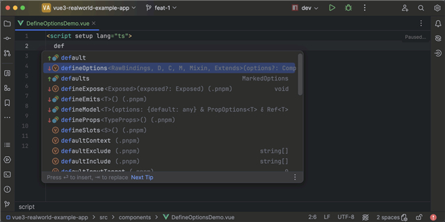 phpstorm2023官方版