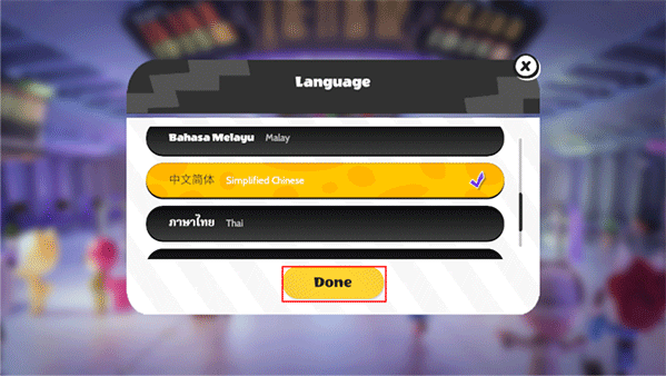 bud国际服最新版2024