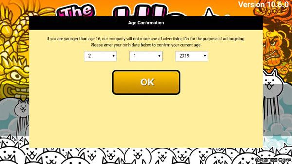 喵星人大战正版