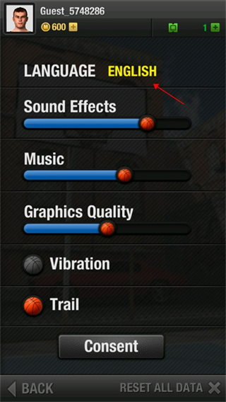 真实篮球游戏手机版