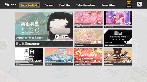 bud国际服最新版2024