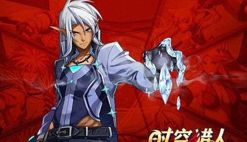 时空猎人腾讯版