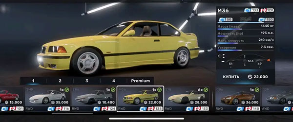 Racing Master手游(巅峰极速国际服)