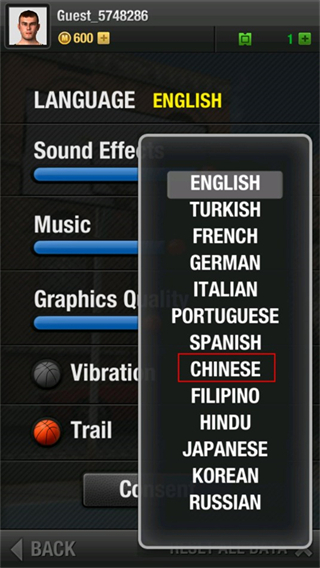 真实篮球游戏手机版