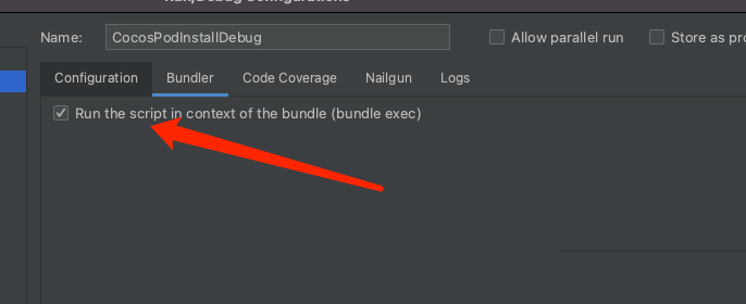 RubyMine官方最新版