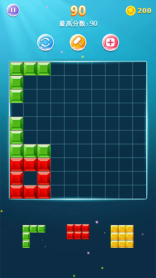 罗斯方块app游戏