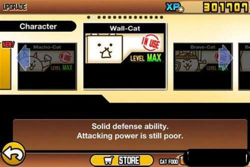 喵星人大战正版