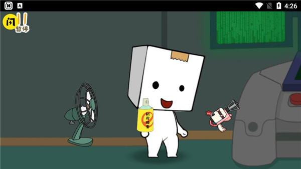 逃离纸盒镇游戏