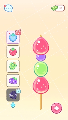 TanghuluMaster最新版