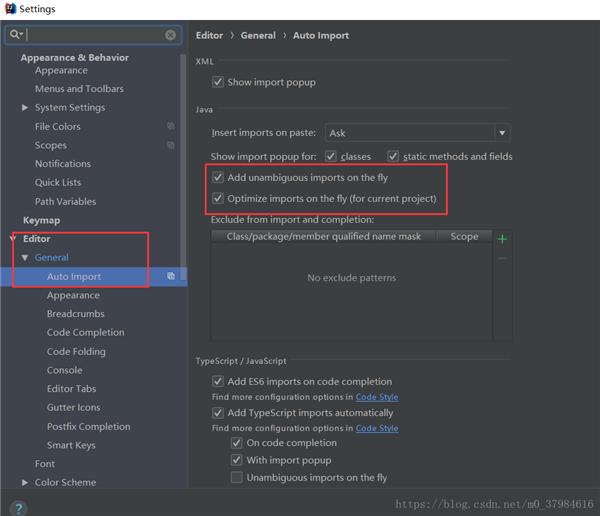 IntelliJ IDEA2021电脑版
