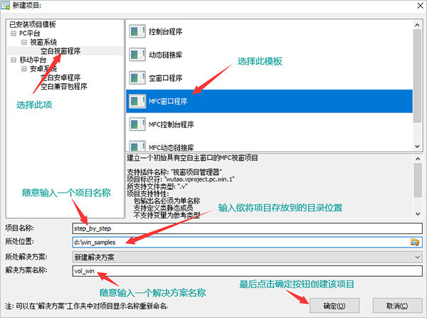 火山编程开发平台