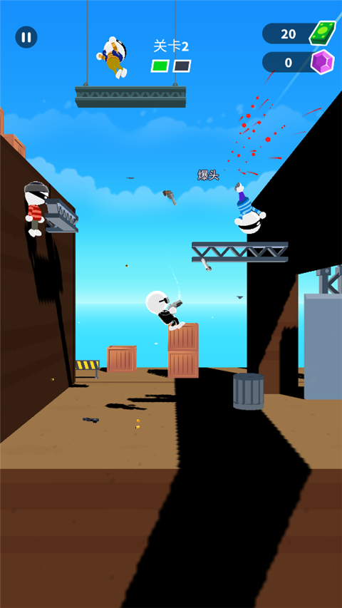 神枪手强尼最新版