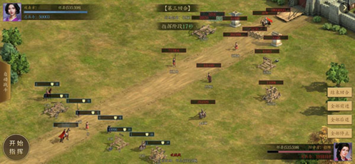 挂出个三国县城玩法攻略
7