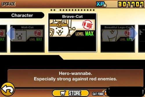 喵星人大战正版