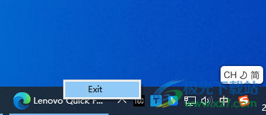 percentage(电脑电量显示工具)