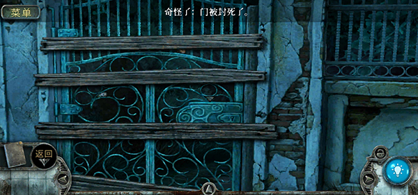 被遗忘的灵魂中文版