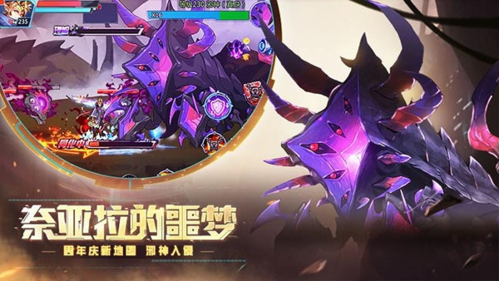 时空猎人腾讯版