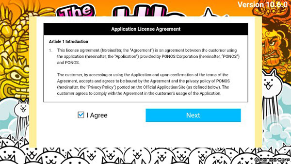 喵星人大战正版