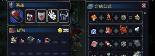 战魂铭人变态版