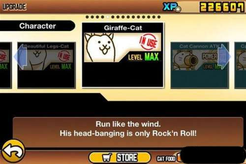 喵星人大战正版