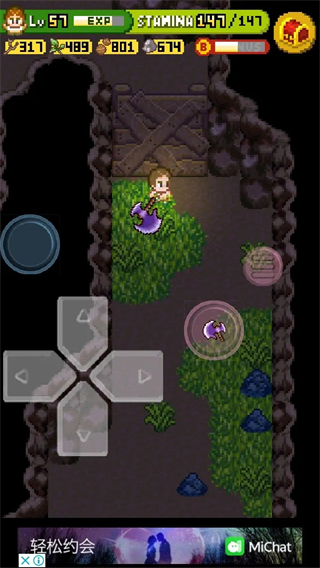 无人岛大冒险2中文版app