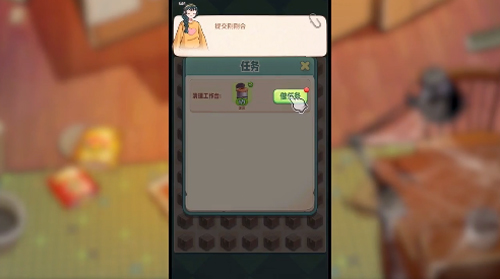 四季合合2024最新版