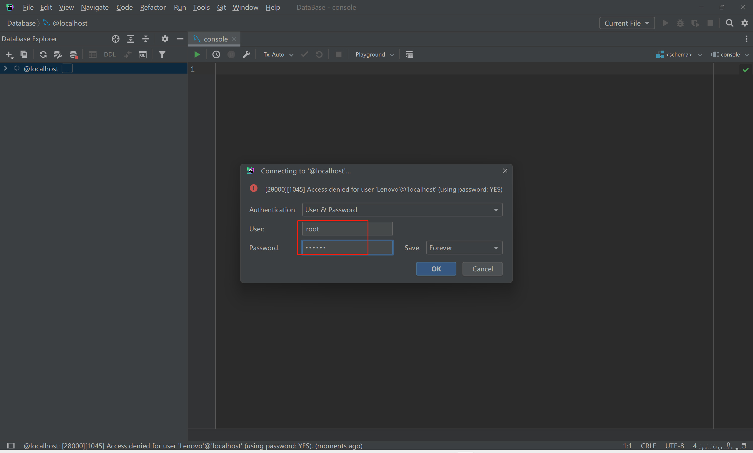 datagrip2023官方电脑版