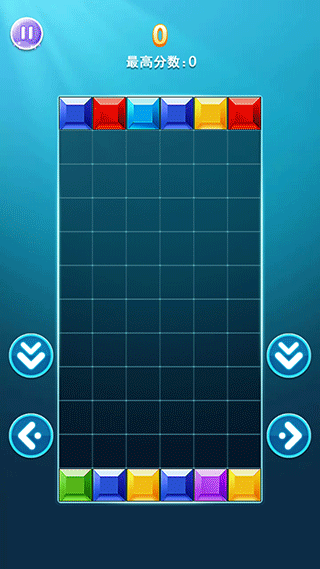 罗斯方块app游戏