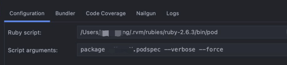 RubyMine官方最新版