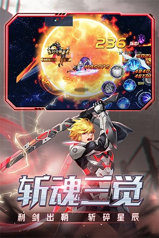 时空猎人银汉版