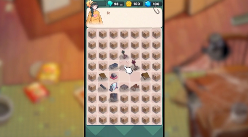 四季合合2024最新版