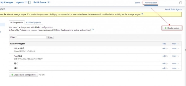 JetBrains TeamCity(持续集成工具)