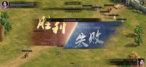 挂出个三国县城玩法攻略
9