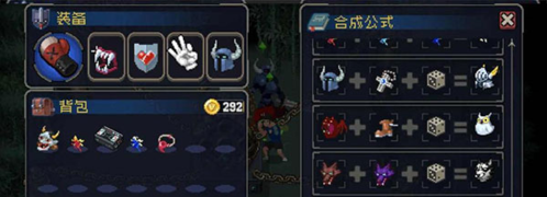 战魂铭人变态版