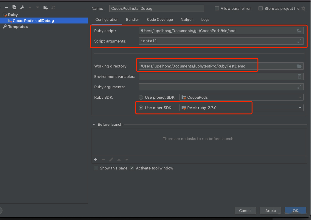 RubyMine官方最新版