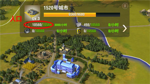 二战风云2修改器版