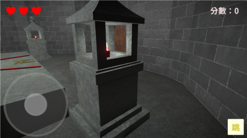 听声辩位安卓版