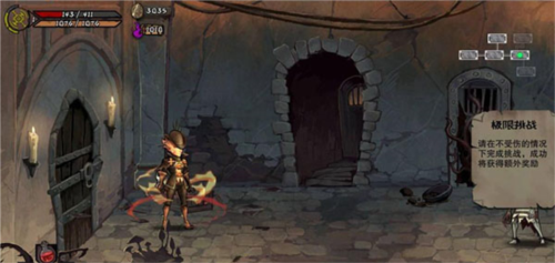 异化之地小米版