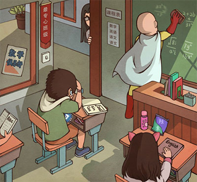 班主任模拟器免广告最新版