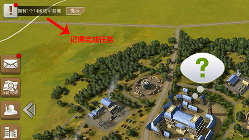 二战风云2单机版