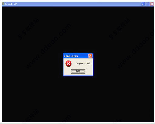 vc运行库合集安装包
