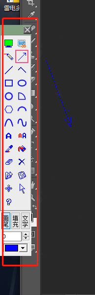 屏幕画板绿色版