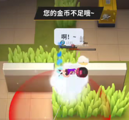 逃跑吧少年多酷渠道服