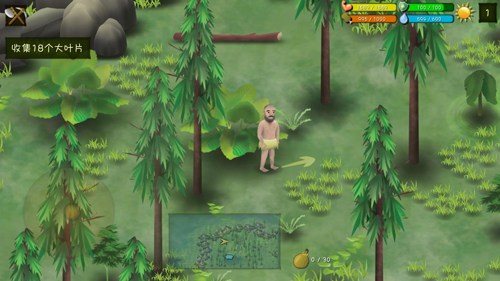 挨饿荒野无限萝卜免广告最新版