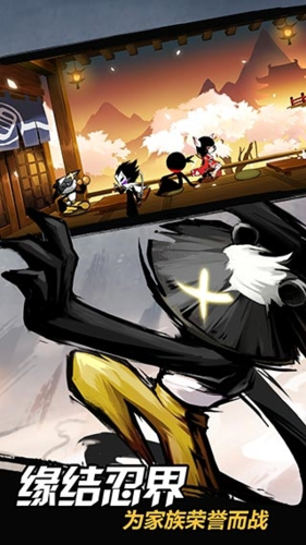 忍者必须死3腾讯版app